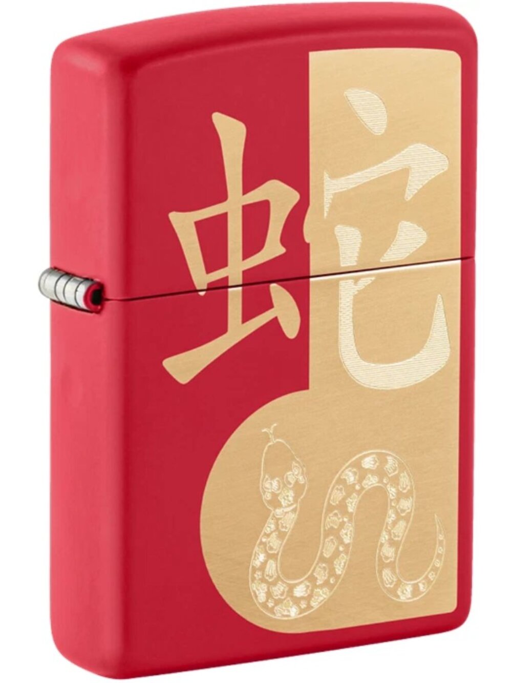 Red Year Of The Snake Zippo Lighter